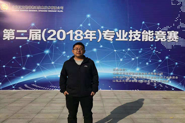 1542851640773220.png 圖片1.png