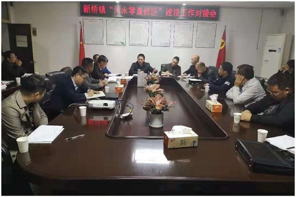 1543909418446796.jpg 工作匯報1.jpg