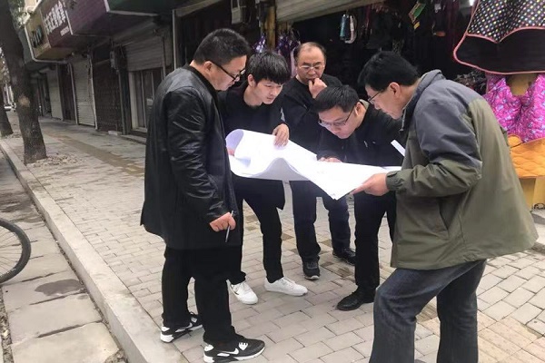 1543909669425003.jpg 現(xiàn)場踏勘.jpg