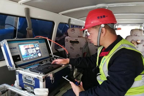 1543909807667827.jpg CCTV檢測.jpg