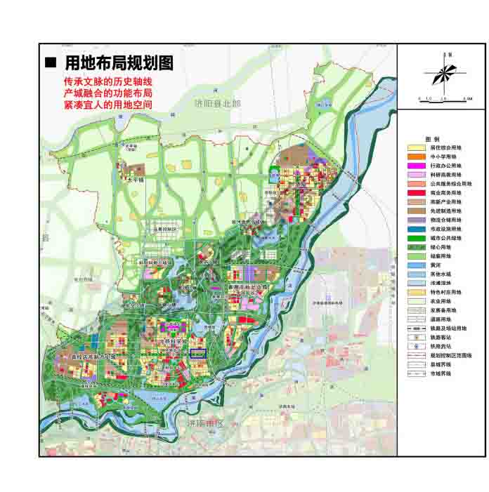 圖4.新舊動能轉換先行區(qū)地理信息產(chǎn)業(yè)園區(qū)位圖.jpg